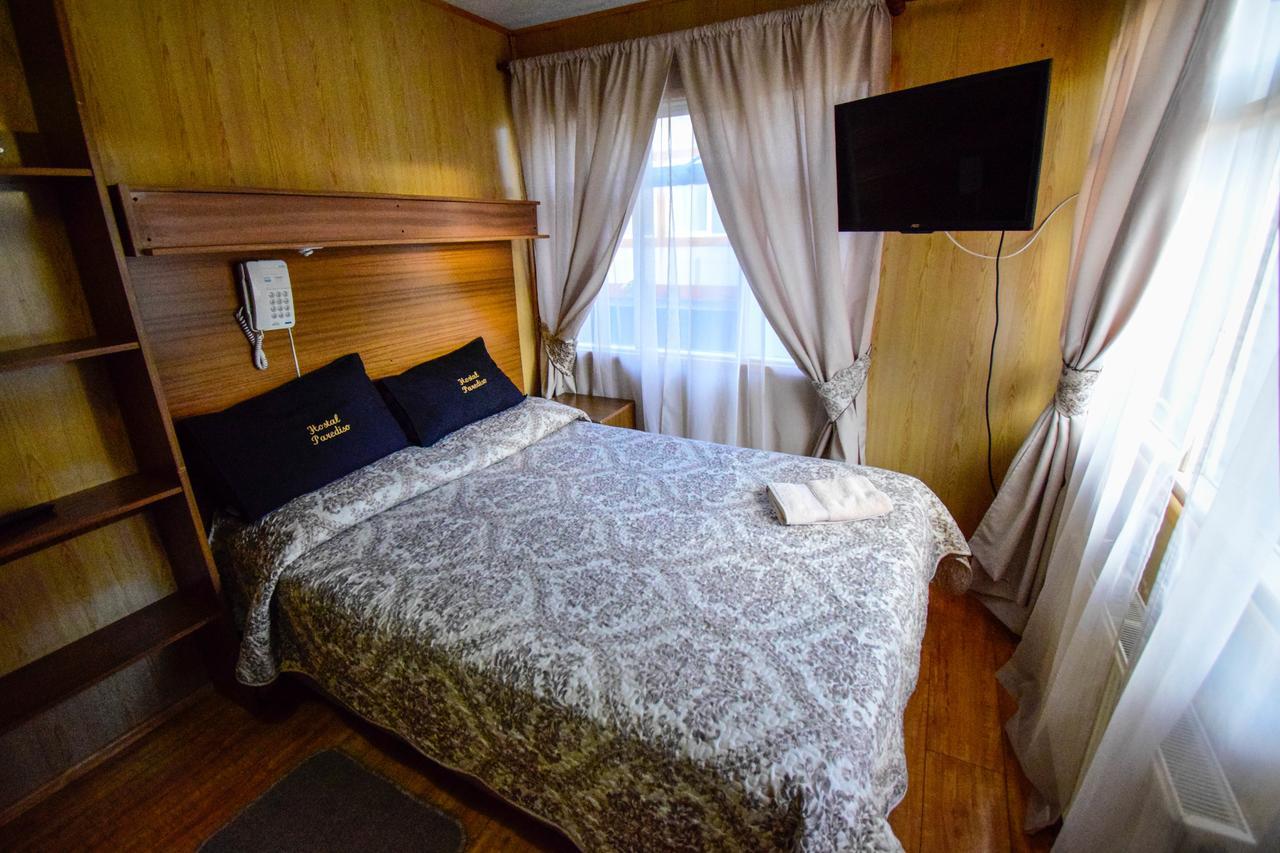 Hostal Parediso 푼타아레나스 외부 사진